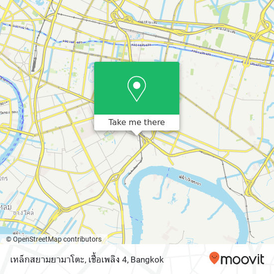 เหล็กสยามยามาโตะ, เชื้อเพลิง 4 map