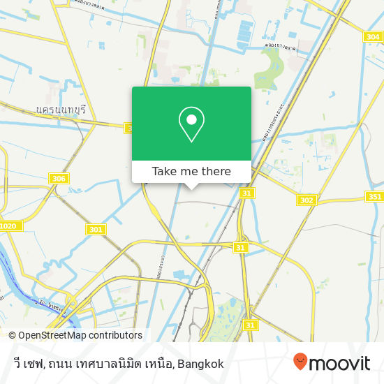 วี เซฟ, ถนน เทศบาลนิมิต เหนือ map