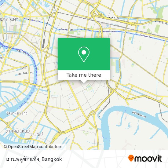 สวนพลูซักแห้ง map