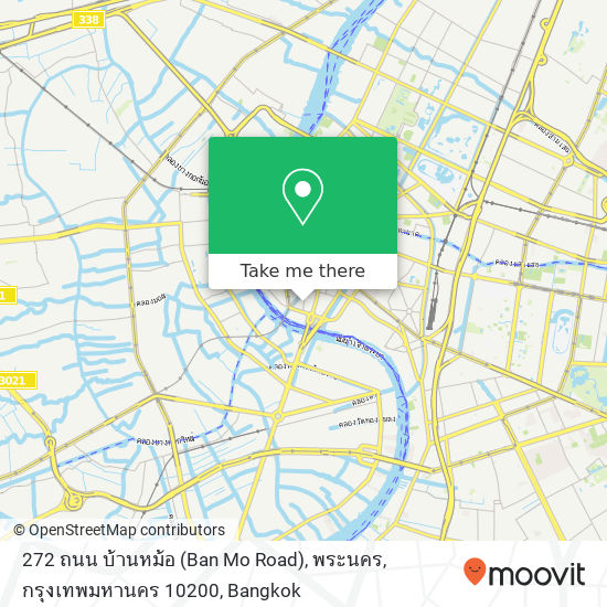 272 ถนน บ้านหม้อ (Ban Mo Road), พระนคร, กรุงเทพมหานคร 10200 map