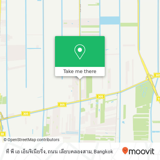 ที พี เอ เอ็นจิเนียริ่ง, ถนน เลียบคลองสาม map