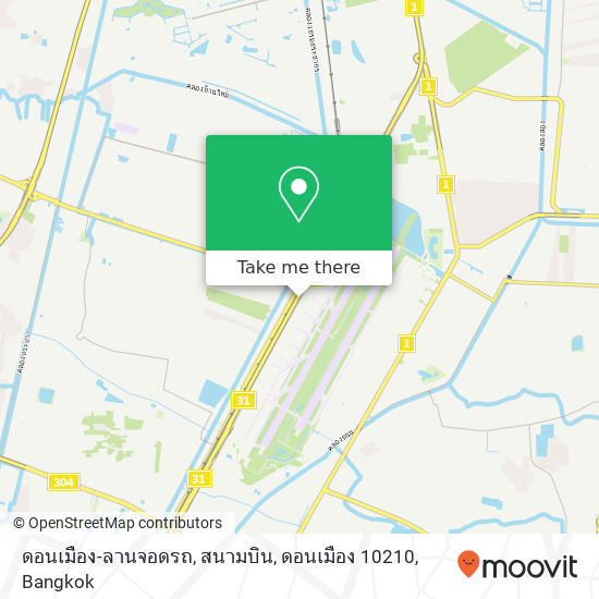 ดอนเมือง-ลานจอดรถ, สนามบิน, ดอนเมือง 10210 map