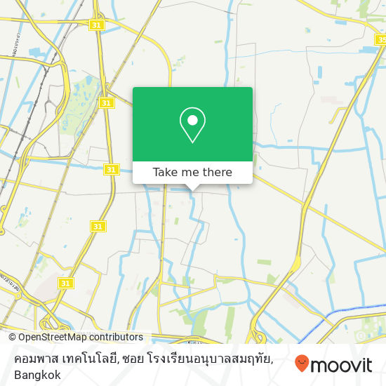 คอมพาส เทคโนโลยี, ซอย โรงเรียนอนุบาลสมฤทัย map