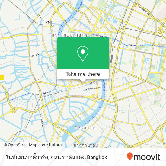 ไนท์แมนบอดี้การ์ด, ถนน ท่าดินแดง map