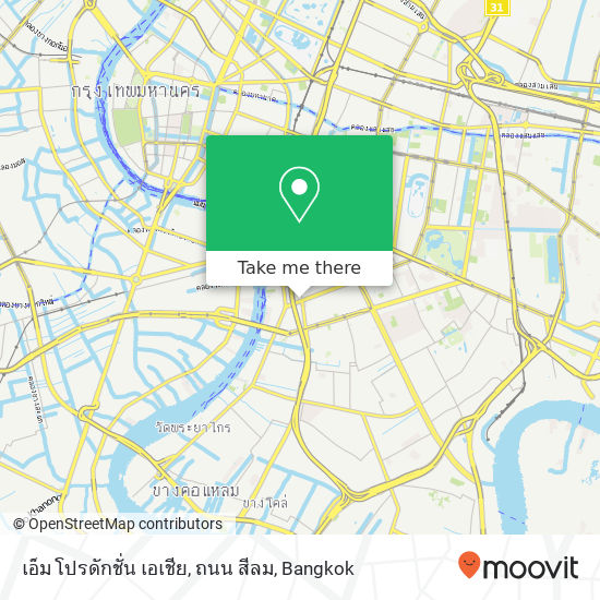 เอ็ม โปรดักชั่น เอเชีย, ถนน สีลม map