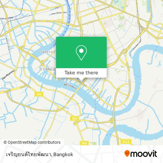 เจริญยนต์ไทยพัฒนา map