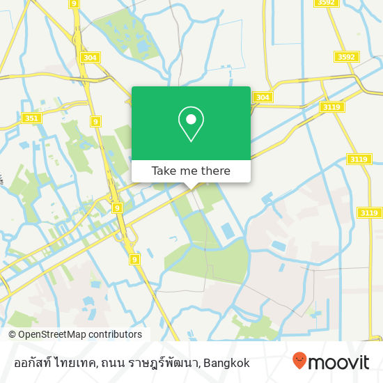 ออกัสท์ ไทยเทค, ถนน ราษฎร์พัฒนา map