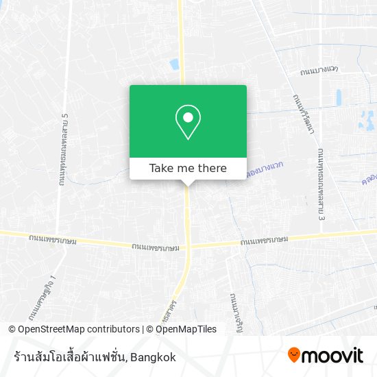 ร้านส้มโอเสื้อผ้าแฟชั่น map