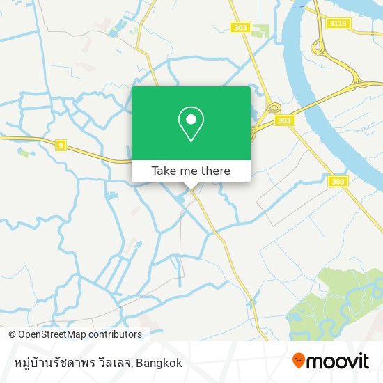 หมู่บ้านรัชดาพร วิลเลจ map