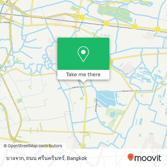 บางจาก, ถนน ศรีนครินทร์ map