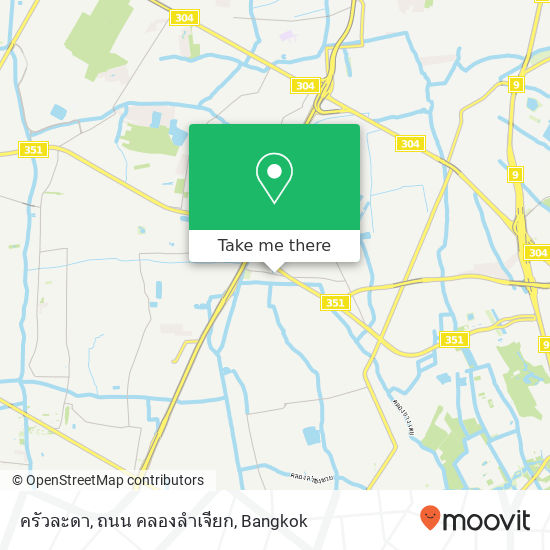 ครัวละดา, ถนน คลองลำเจียก map