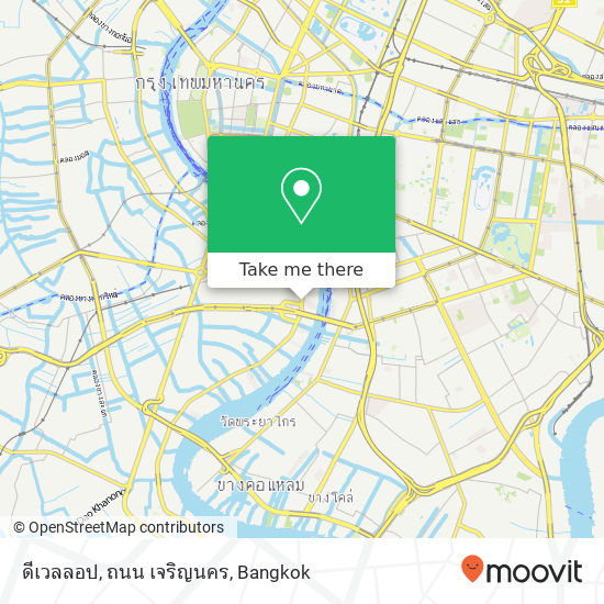 ดีเวลลอป, ถนน เจริญนคร map