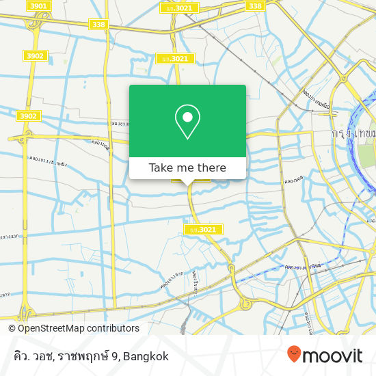 คิว. วอช, ราชพฤกษ์ 9 map