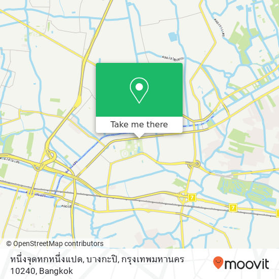 หนึ่งจุดหกหนึ่งแปด, บางกะปิ, กรุงเทพมหานคร 10240 map