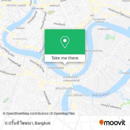 ป.ปริ้นซ์ โฆษณา map