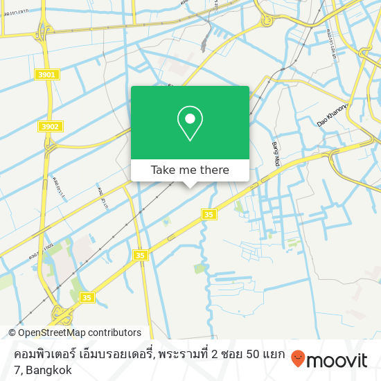 คอมพิวเตอร์ เอ็มบรอยเดอรี่, พระรามที่ 2 ซอย 50 แยก 7 map