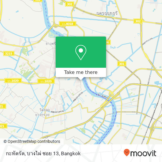 กะทัดรัด, บางไผ่ ซอย 13 map