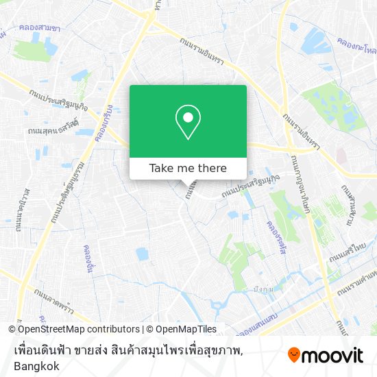 เพื่อนดินฟ้า ขายส่ง สินค้าสมุนไพรเพื่อสุขภาพ map