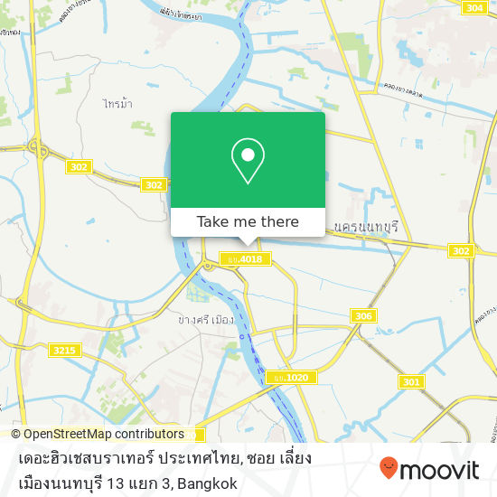 เดอะฮิวเชสบราเทอร์ ประเทศไทย, ซอย เลี่ยงเมืองนนทบุรี 13 แยก 3 map
