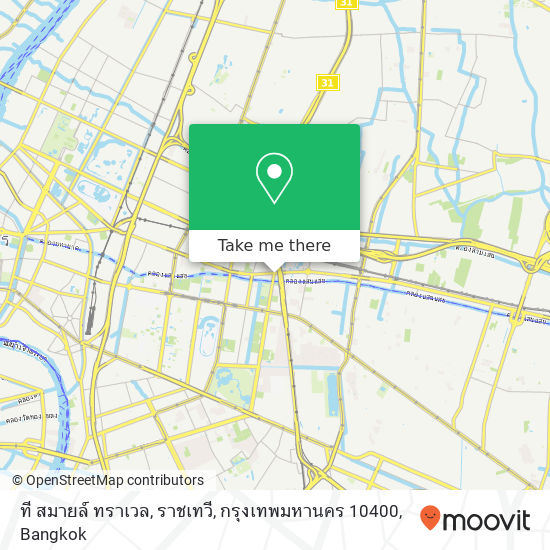 ที สมายล์ ทราเวล, ราชเทวี, กรุงเทพมหานคร 10400 map