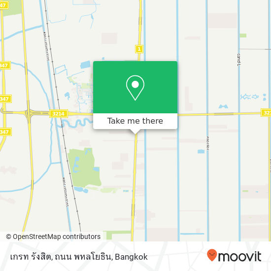 เกรท รังสิต, ถนน พหลโยธิน map