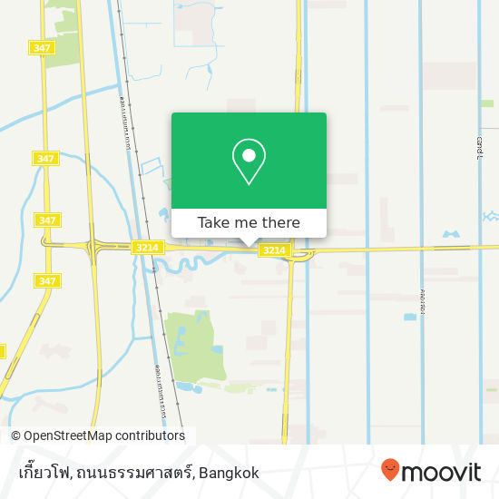 เกี๊ยวโฟ, ถนนธรรมศาสตร์ map