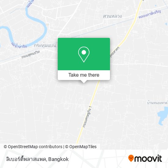 ลิเบอร์ตี้พลาสแพค map
