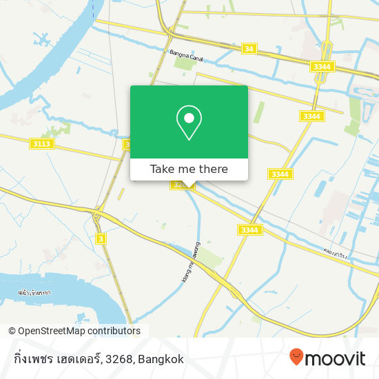 กิ่งเพชร เฮดเดอร์, 3268 map