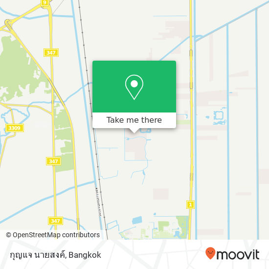 กุญแจ นายสงค์, ถนน นวนคร 20 map