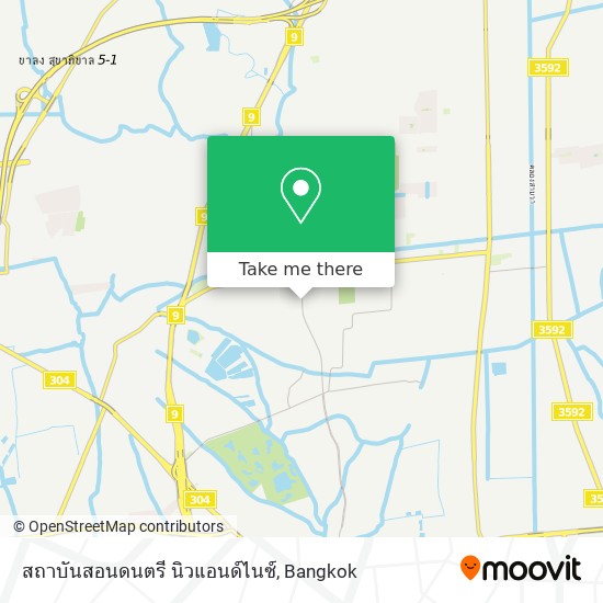 สถาบันสอนดนตรี นิวแอนด์ไนซ์ map