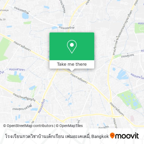 โรงเรียนกวดวิชาบ้านเด็กเรียน เฟมอะเคเดมี่ map