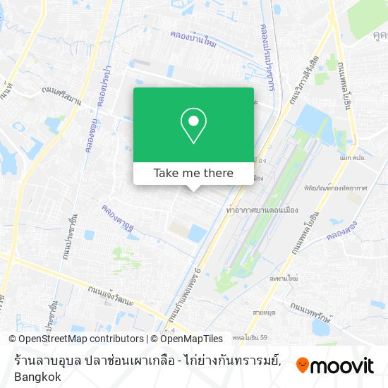 ร้านลาบอุบล ปลาช่อนเผาเกลือ - ไก่ย่างกันทรารมย์ map