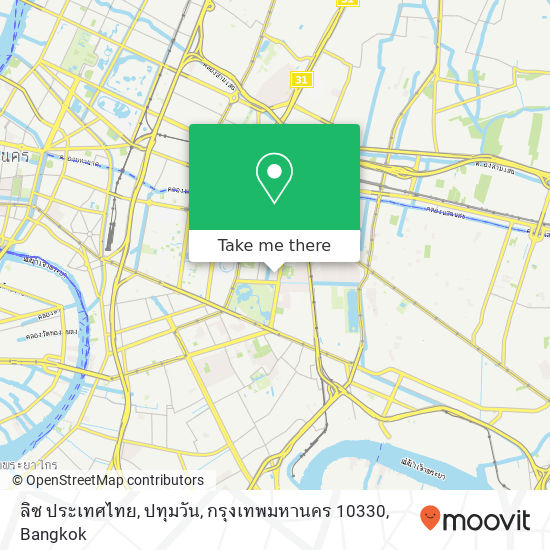 ลิซ ประเทศไทย, ปทุมวัน, กรุงเทพมหานคร 10330 map