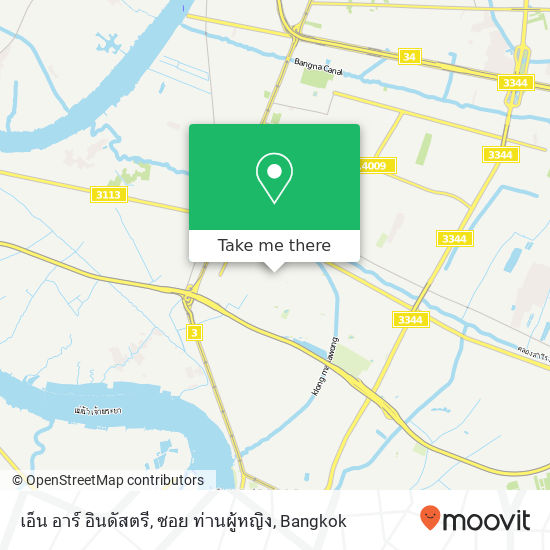 เอ็น อาร์ อินดัสตรี, ซอย ท่านผู้หญิง map