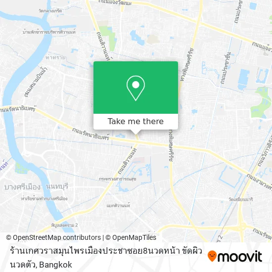 ร้านเกศวราสมุนไพรเมืองประชาซอย8นวดหน้า ขัดผิว นวดตัว map