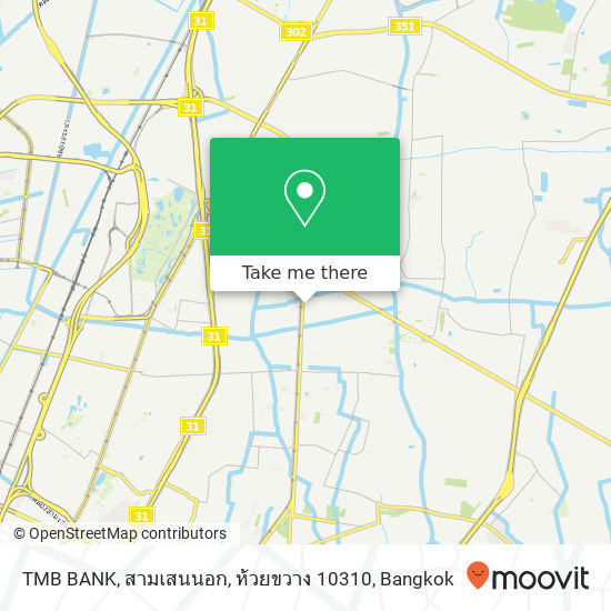 TMB BANK, สามเสนนอก, ห้วยขวาง 10310 map