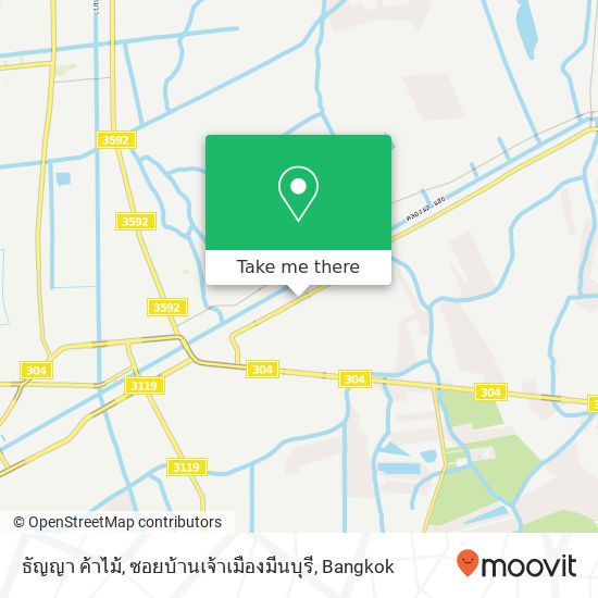 ธัญญา ค้าไม้, ซอยบ้านเจ้าเมืองมีนบุรี map