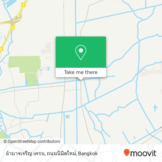 อำนาจเจริญ เครน, ถนนนิมิตใหม่ map