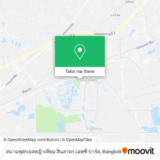 สนามฟุตบอลหญ้าเทียม สินสาคร เอฟซี ปาร์ค map