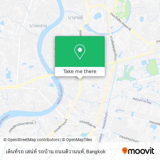 เต็นท์รถ เสน่ห์ รถบ้าน ถนนติวานนท์ map