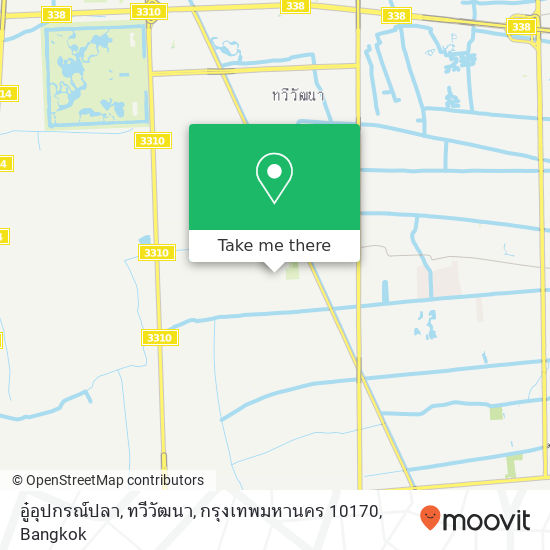 อู๋อุปกรณ์ปลา, ทวีวัฒนา, กรุงเทพมหานคร 10170 map