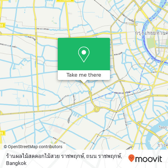 ร้านผลไม้สดดอกไม้สวย ราชพฤกษ์, ถนน ราชพฤกษ์ map