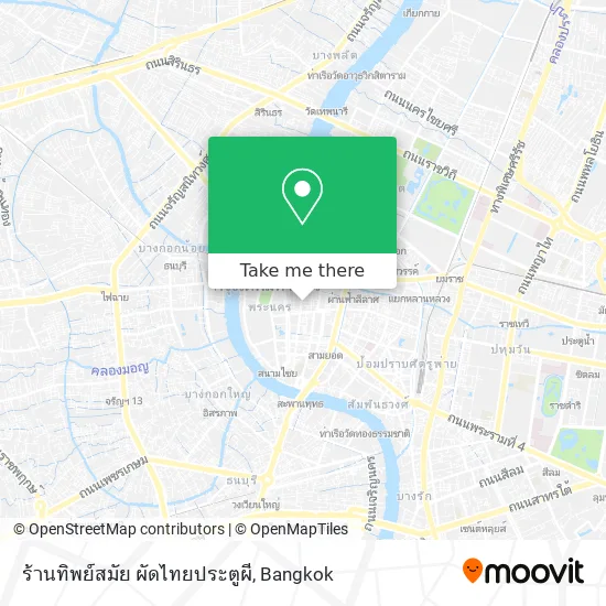 ร้านทิพย์สมัย ผัดไทยประตูผี map