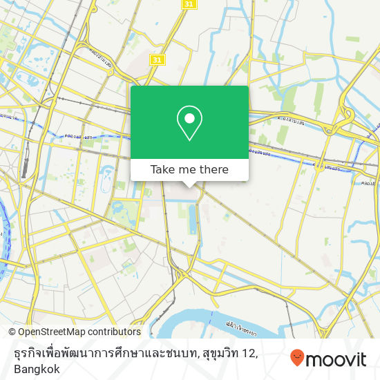 ธุรกิจเพื่อพัฒนาการศึกษาและชนบท, สุขุมวิท 12 map