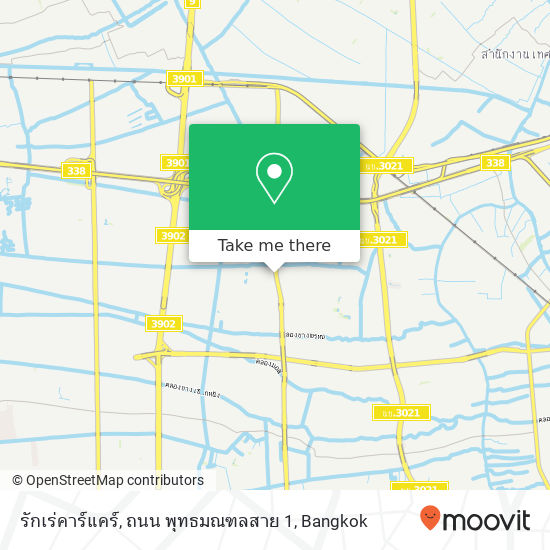 รักเร่คาร์แคร์, ถนน พุทธมณฑลสาย 1 map