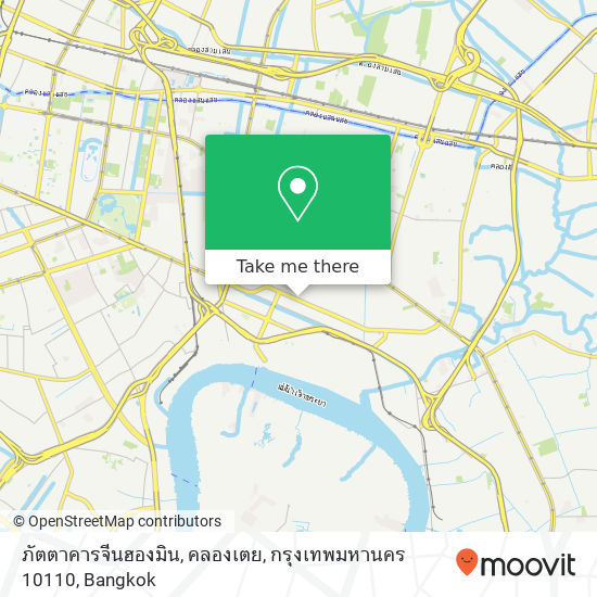 ภัตตาคารจีนฮองมิน, คลองเตย, กรุงเทพมหานคร 10110 map