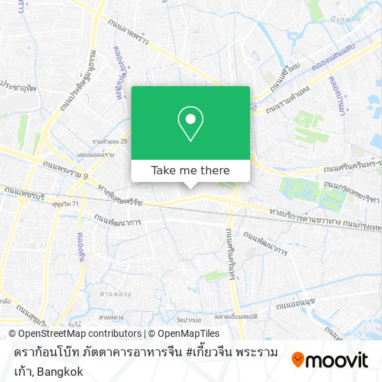 ดราก้อนโบ๊ท ภัตตาคารอาหารจีน #เกี๊ยวจีน พระรามเก้า map