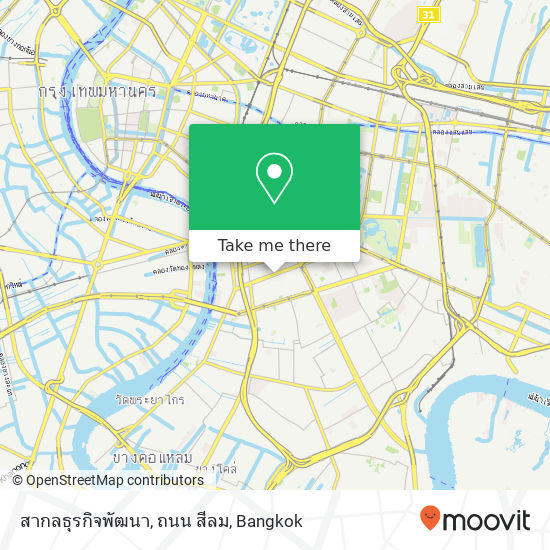 สากลธุรกิจพัฒนา, ถนน สีลม map