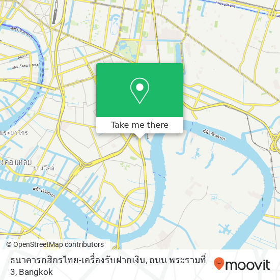 ธนาคารกสิกรไทย-เครื่องรับฝากเงิน, ถนน พระรามที่ 3 map