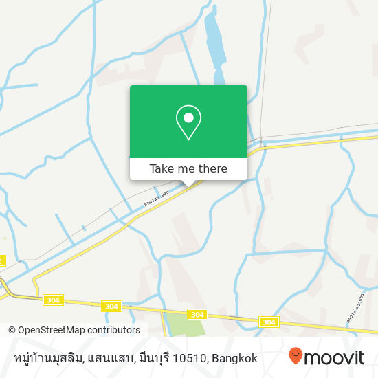 หมู่บ้านมุสลิม, แสนแสบ, มีนบุรี 10510 map